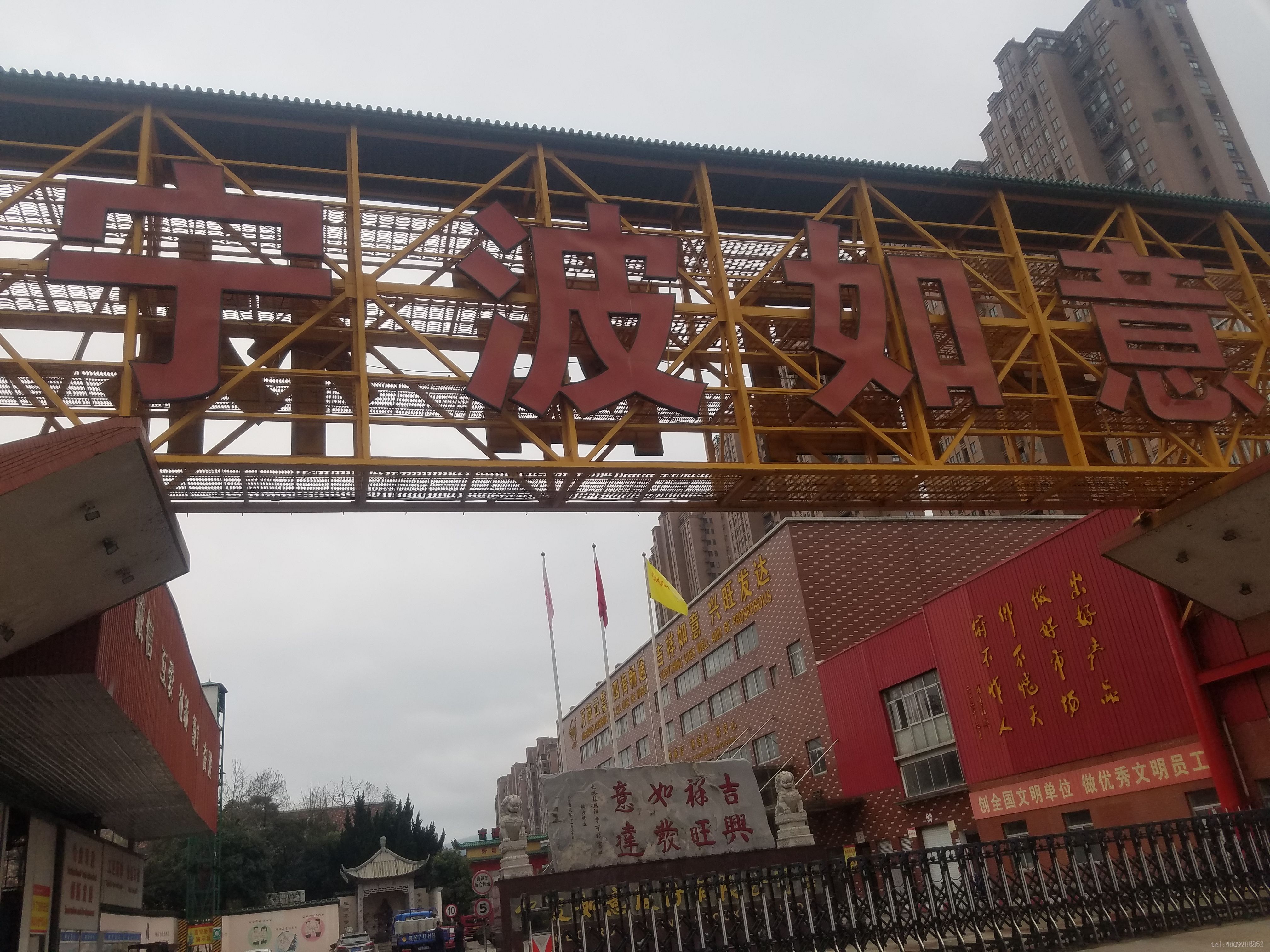 西林叉車(chē)投訴電話(圖1)