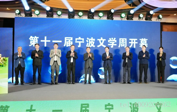 十一年風雨文學路——儲吉旺文學獎拉開帷幕！(圖1)