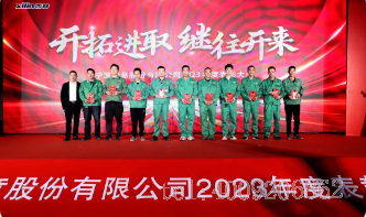 開拓進取，繼往開來 ——寧波如意舉行2023年度表彰大會(圖4)