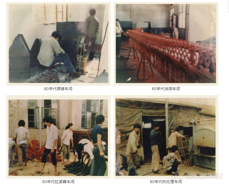 熱烈慶祝寧波如意股份有限公司成立40周年！(圖2)