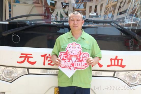 點滴聚愛心，公司組織開展公益獻血活動(圖5)